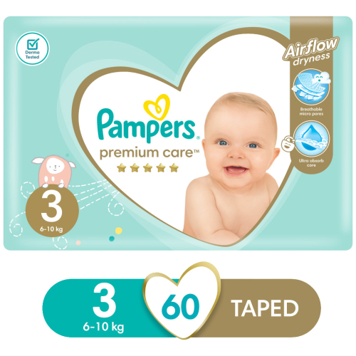 jak sciagnac pampers pants