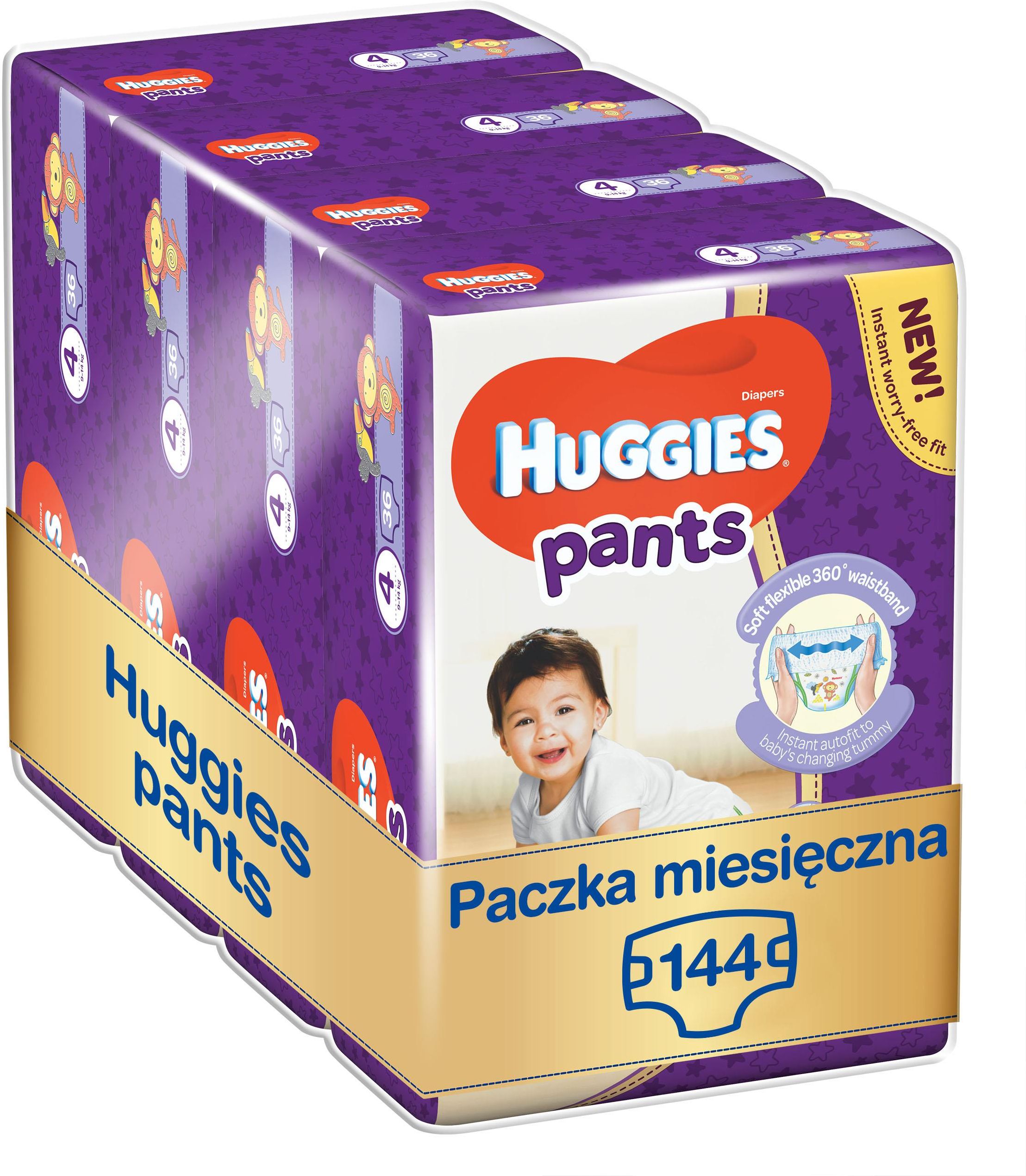 pampers 1 allegro 4x