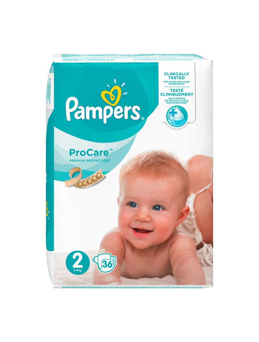 podkłady pampers gemini