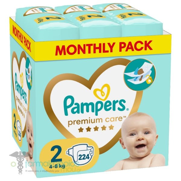 pampers premium care 4 online