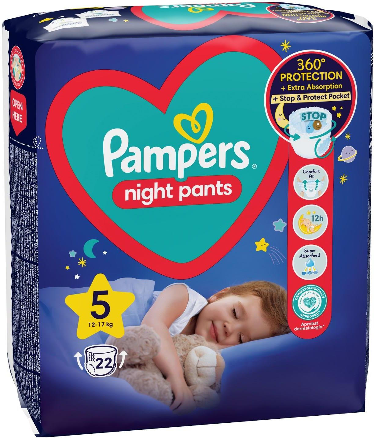 pampers pants 5 tesco