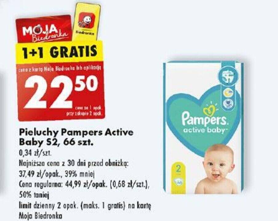 pampers flat diaper