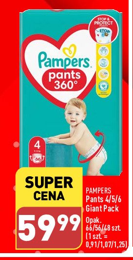 pampers ip1900 700