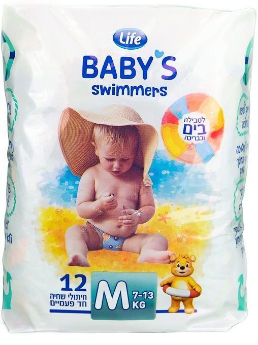 eule aus pampers selber machen