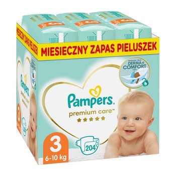 pojemnik na zużyte pieluchy allegro