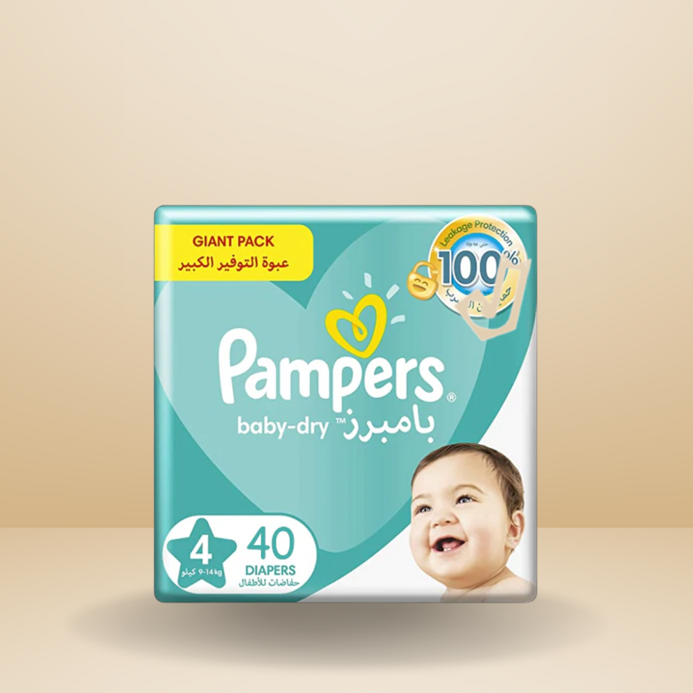 pampers bambusowy