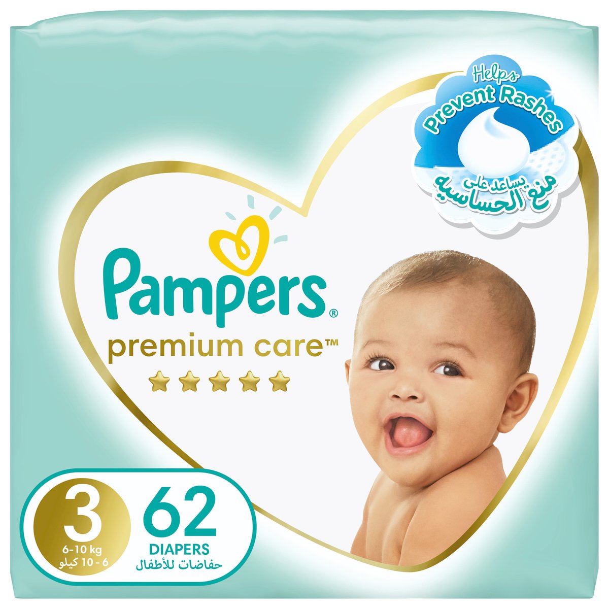 pampers active baby 3 104