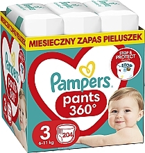 pampers nuner 5 sleep