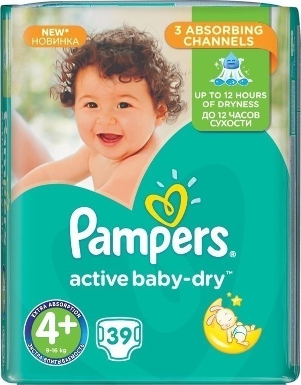 pampers 3 auchan cena