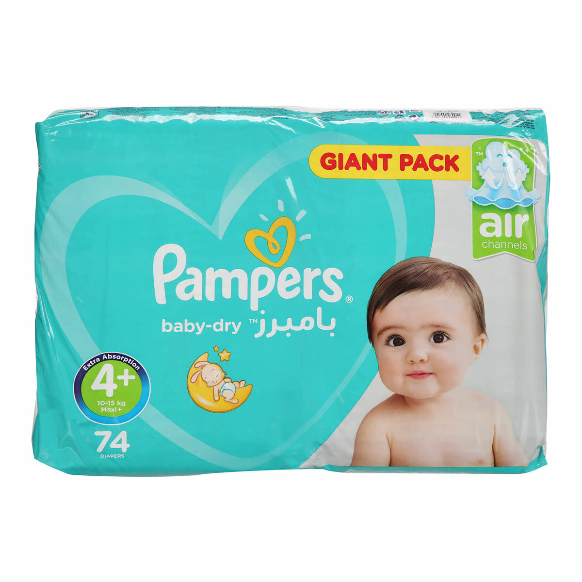 pampers premium care 1 doz