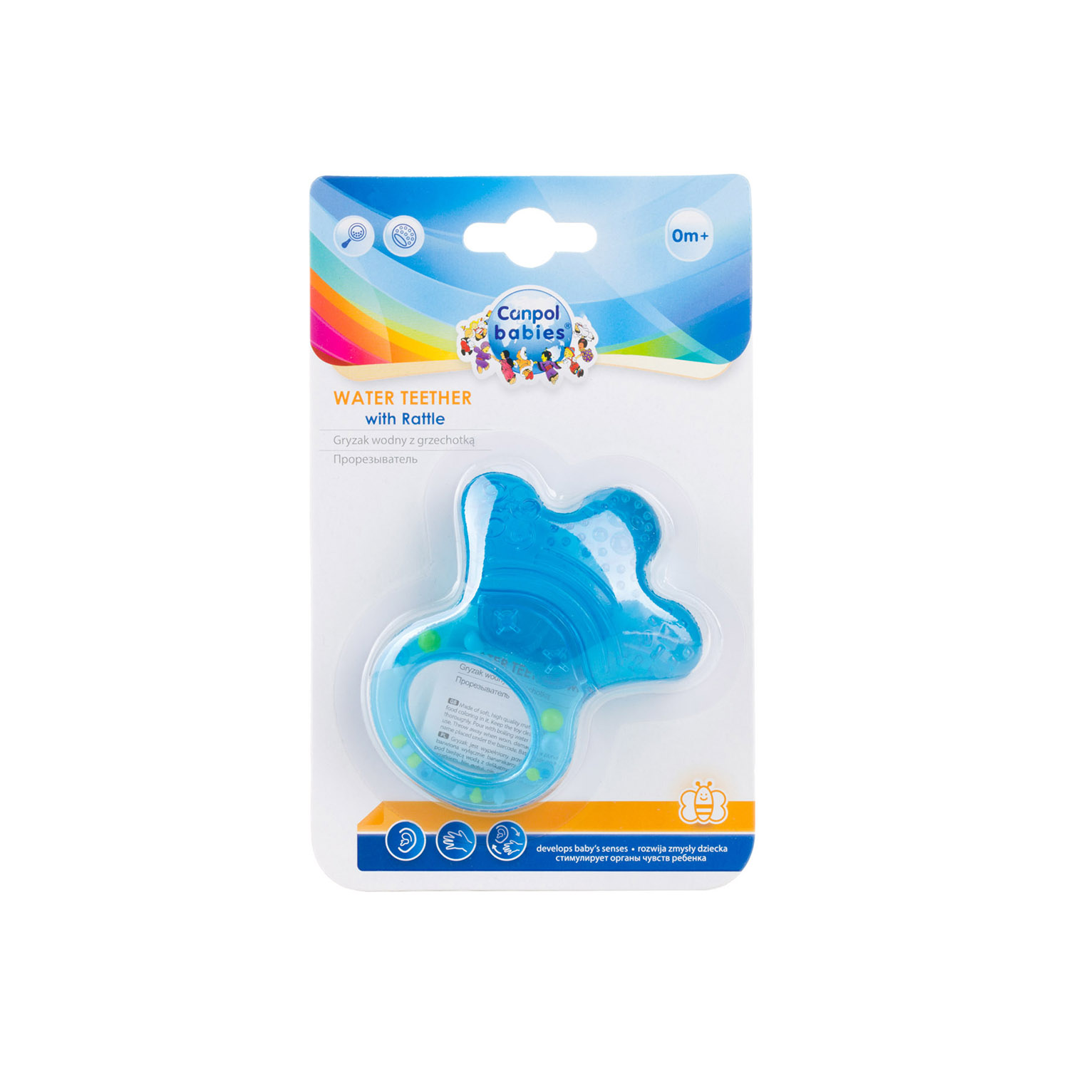 pampers active baby 3 108