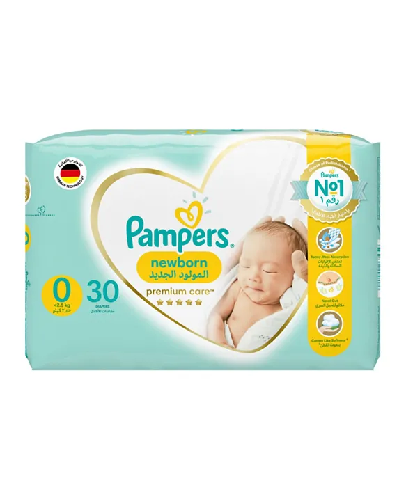 pieluszki pampers baby dry 5