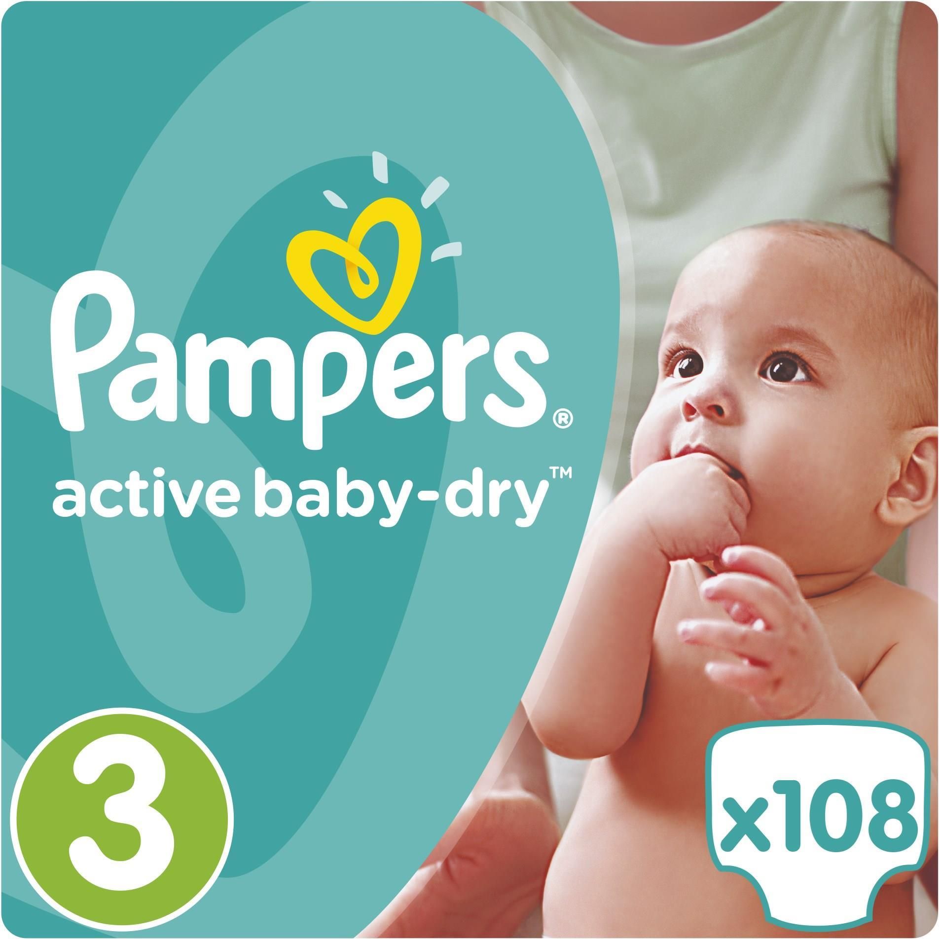 pieluchy pampers active baby premium