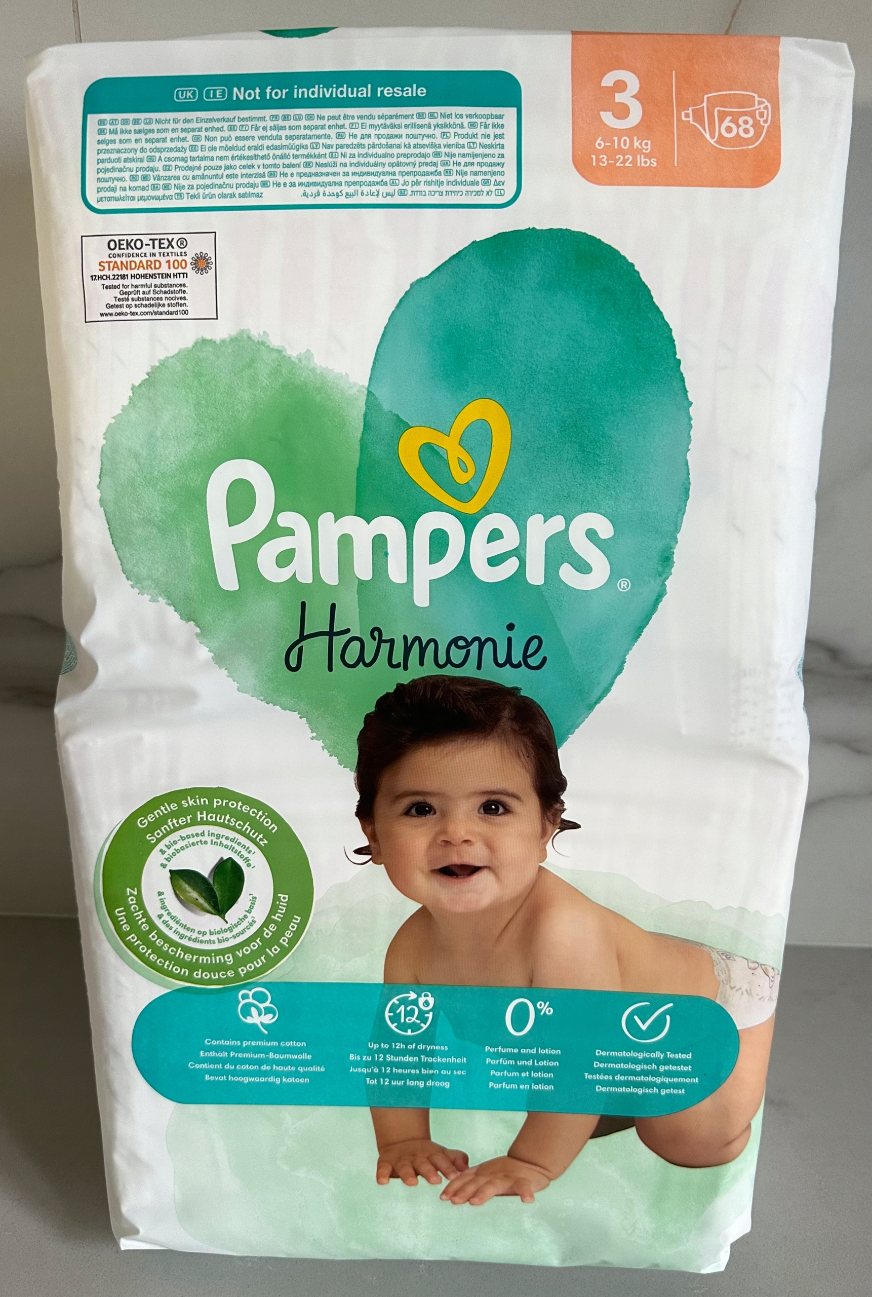 pampers splasch pieluchomajtki