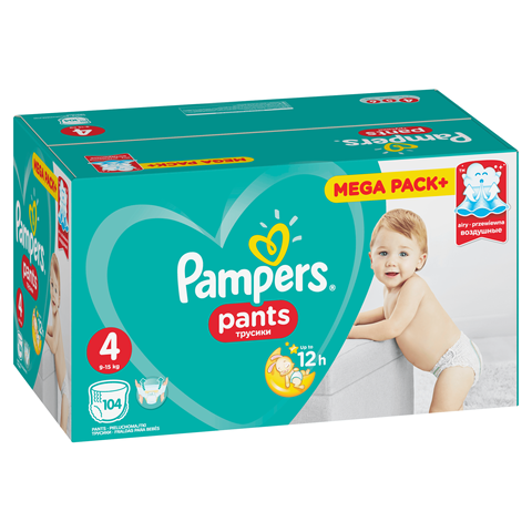 pampers seni medium