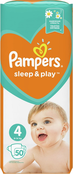 wyprawka pampers