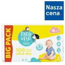 pampers do pływania 4-5