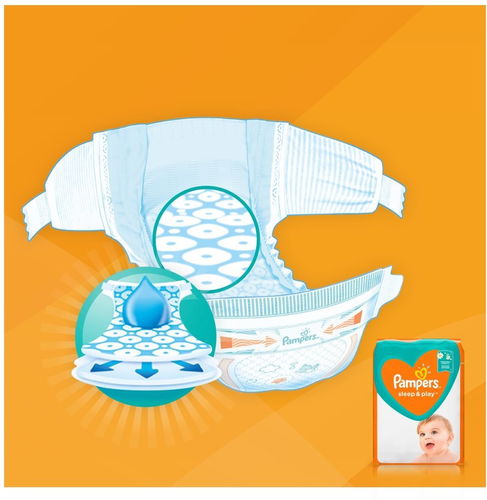 pampers active rozmiar 6