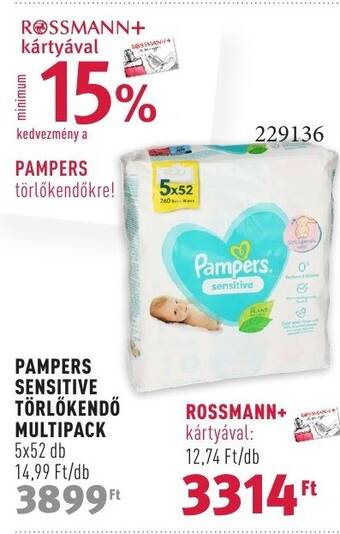 1 active baby premium care pampers