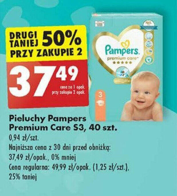 babylove pampers dm