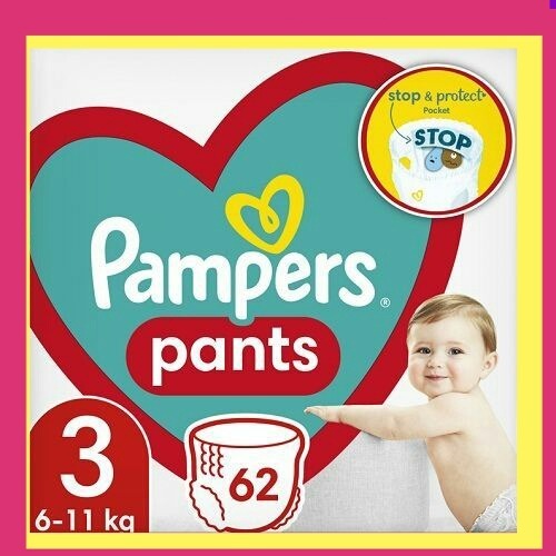 monthly pack pampers