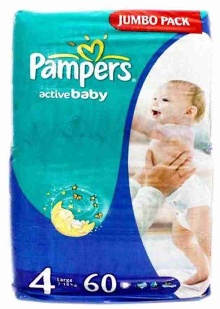 samequizy pampers