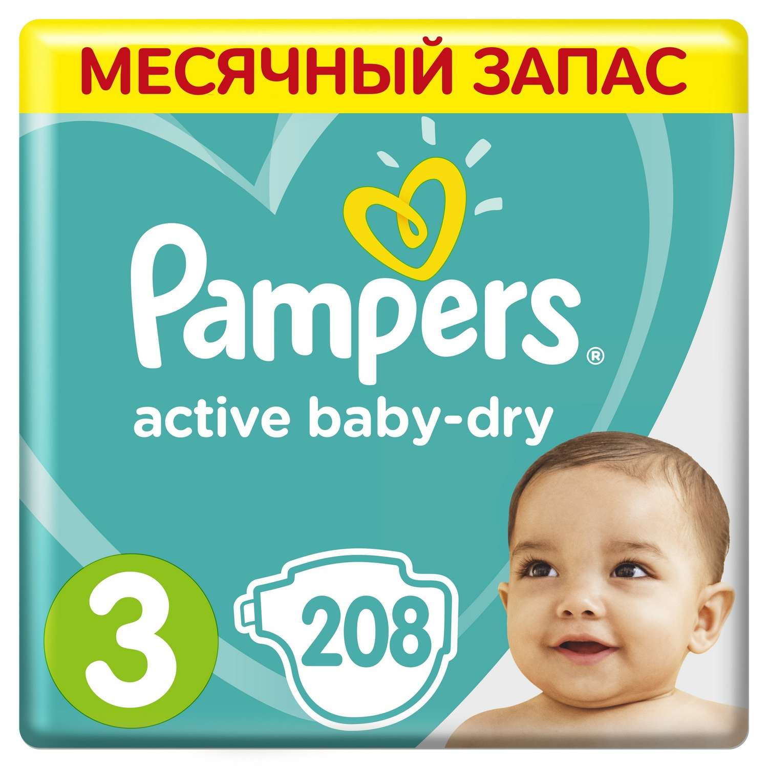 pieluchy pamper giant pack 5