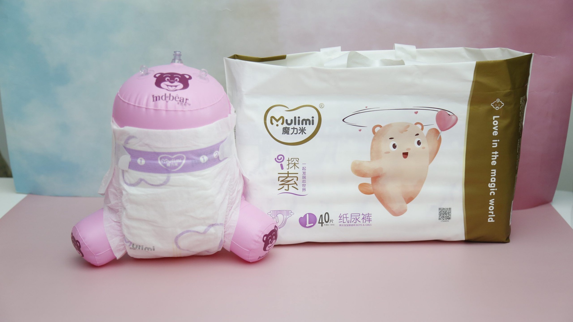 pieluchy pampers 200szt