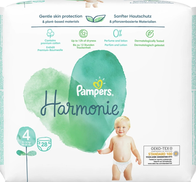 pampers pant promocja