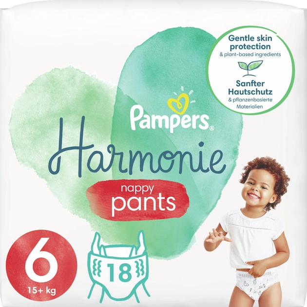 pampers 64 szt