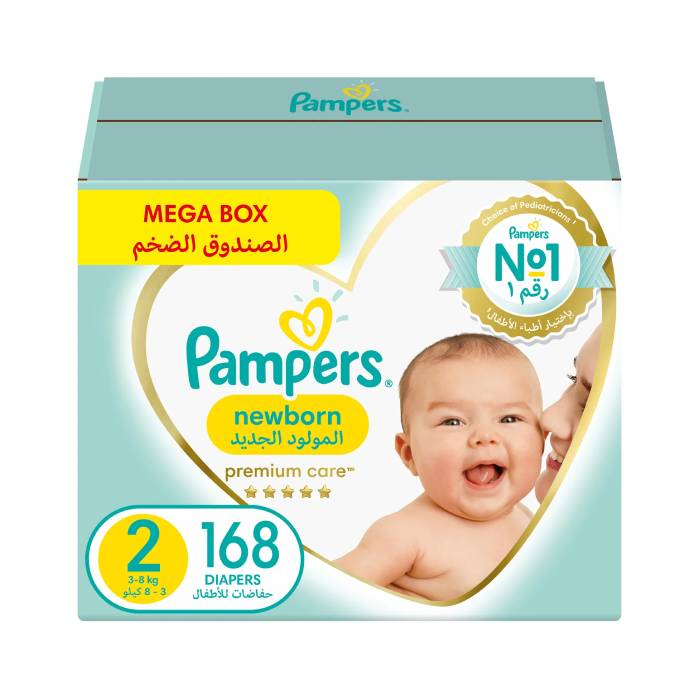 pampers jumbo pack 96