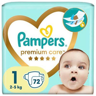 nowe pieluchy pampers dzień i noc