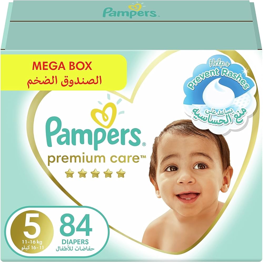 pampers pure vs premium protection