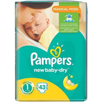 auchan pampers pants 4