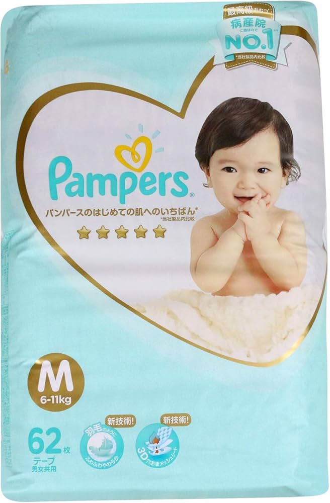 pampersy pampers 3 active dry