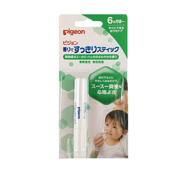 pampers 1 23 sztuki cena rossmann