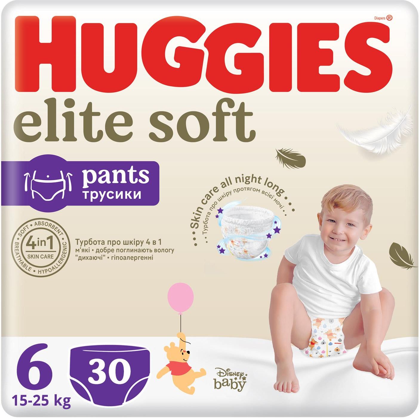 pieluszki pampers premium care 5