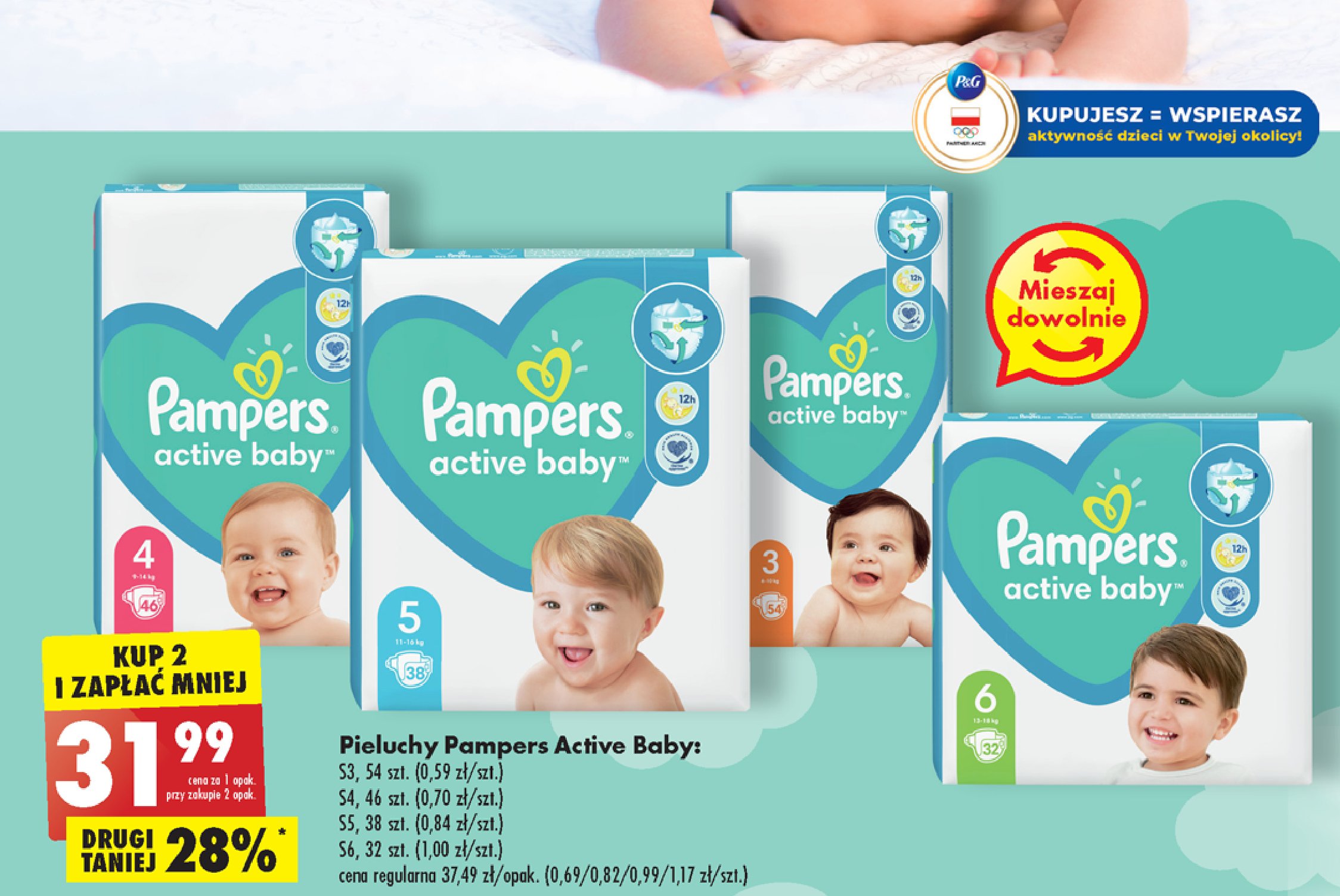 pampers premium care pants pieluchomajtki 4