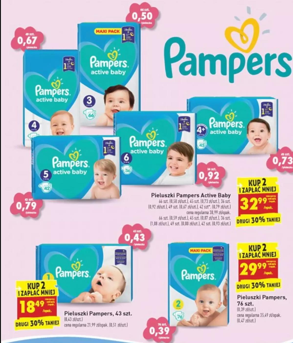 pampers premium care 1 77szt