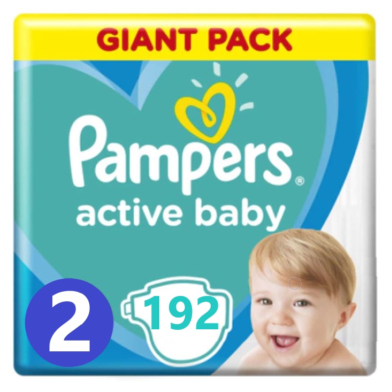 newborn pampers 2-5 kg