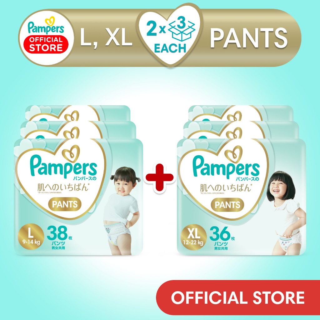 pampers a pampers premium