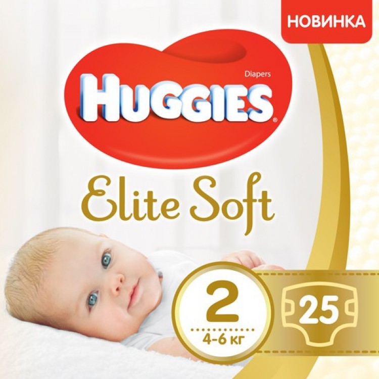 pieluchomajtki huggies girl 4-7