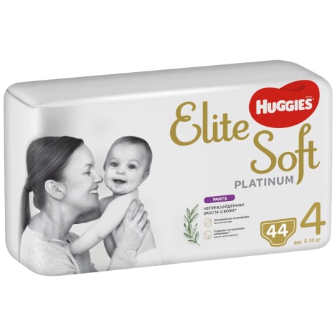 pieluszki dziecięce jednorazowe dada extra soft 5 junior 15-25 kg