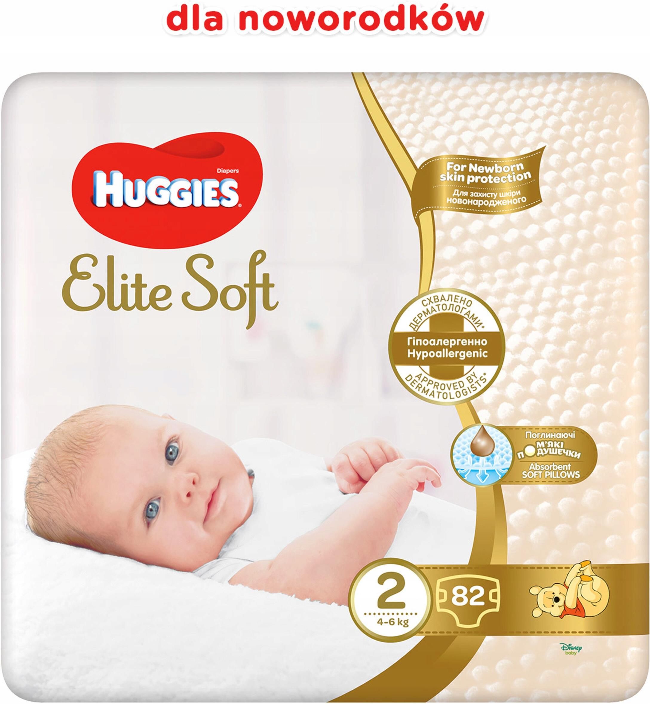 carrefour pampers premium protection taille 5