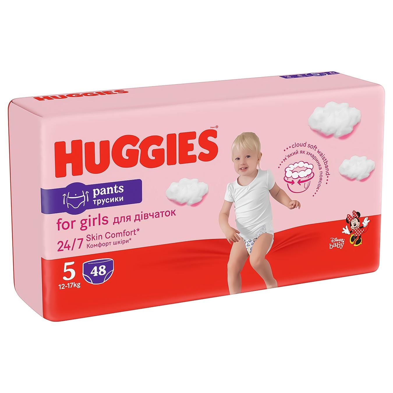 pants pampers 5 bedfinka