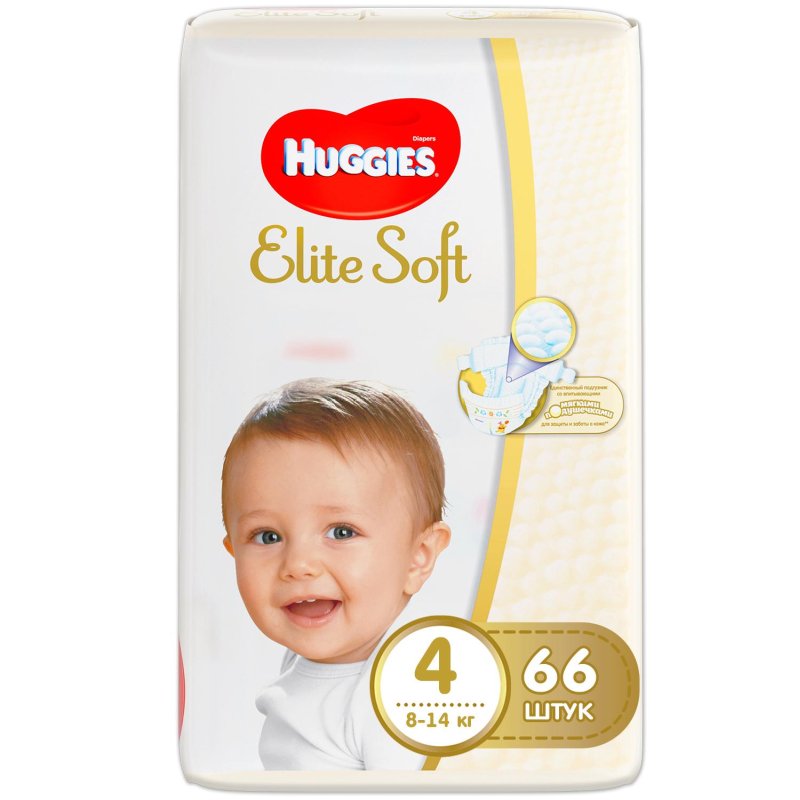 pampers pieluchy junior chlor