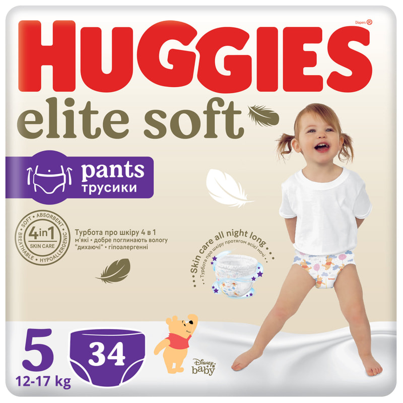 pampers active fit 4