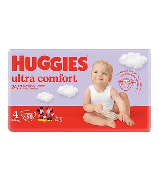 little ball huggies hoops black