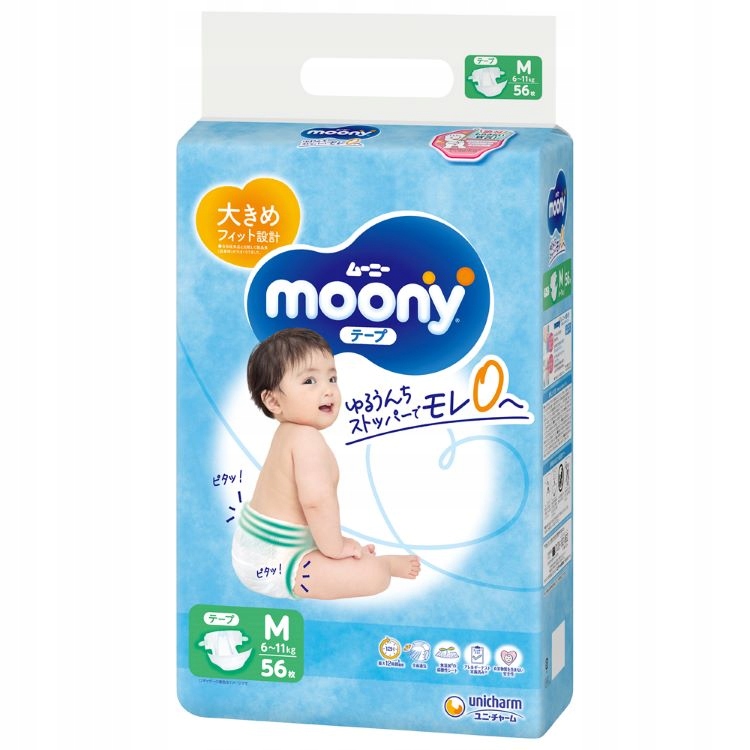 pampers pants vel 4 176 ks