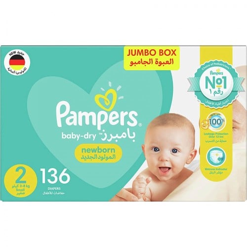 pampers 3 zapas